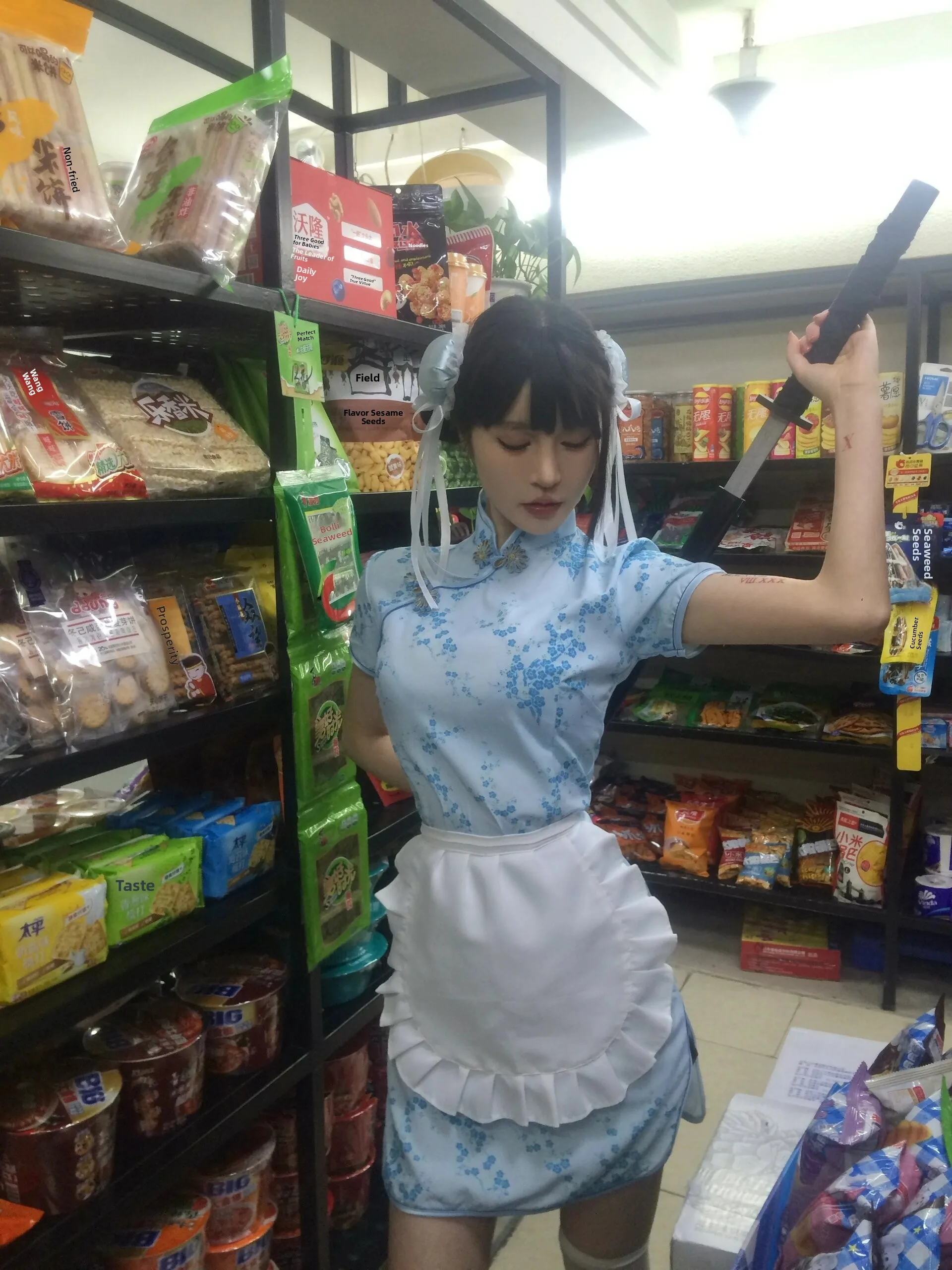 

New Chinese Sle Dr loween Cisas Cosplay orm ort Sve Maid orm ort Daily Wear