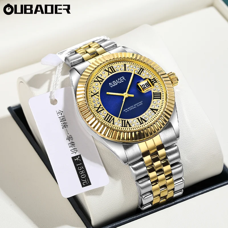 ساعة يد رجالية كوارتز من OUBAO - مراجعة Luxury Watch G Shock وسعره