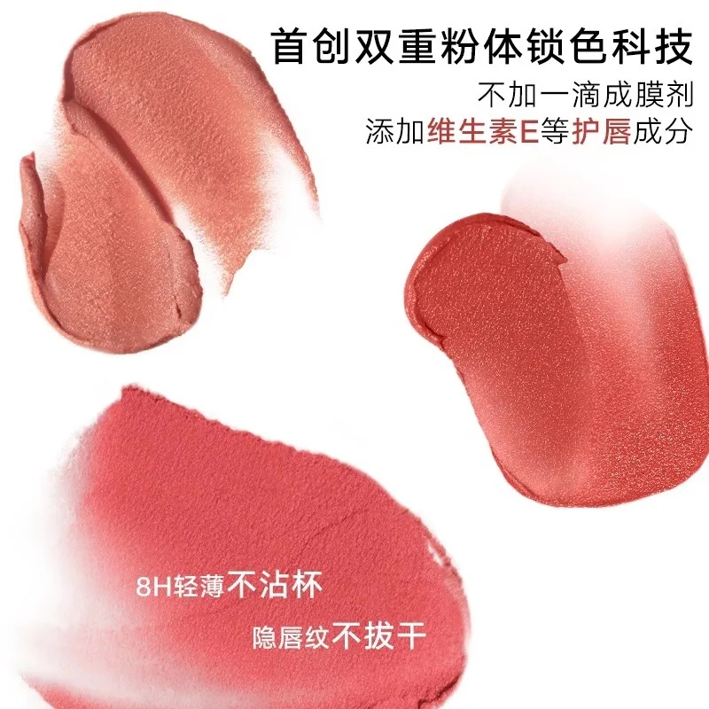 Judydoll spring new product small magnetic mud lip mud non-stick cup whitening lipstick matte matte lip glaze