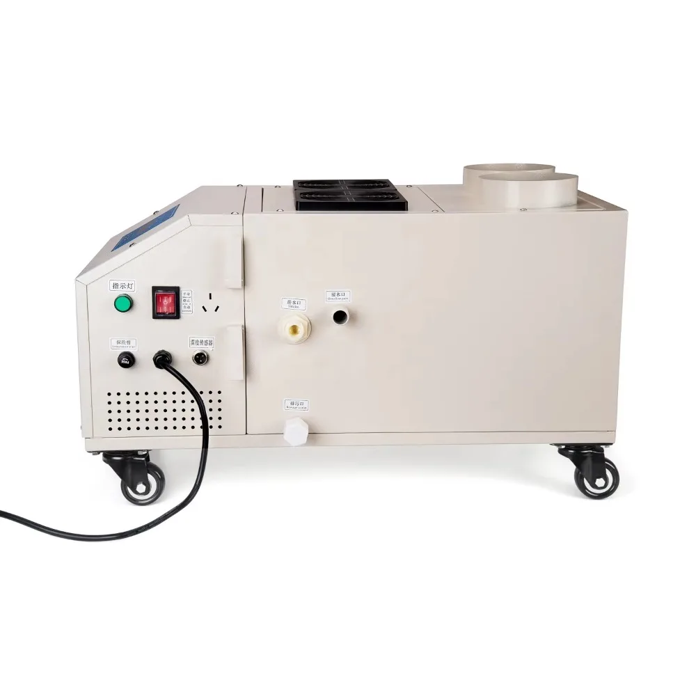 Qianlan QL-Z27 Electric Industrial Ultrasonic Humidifier 27kg/h 1 Year Warranty Central Large Area Coverage Hotel Outdoor Use