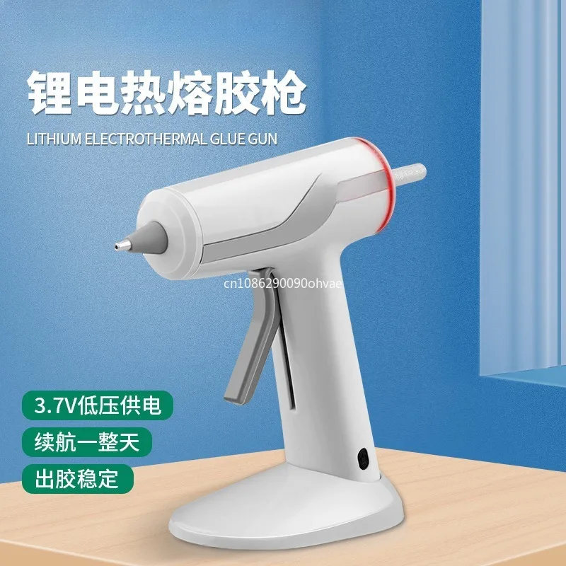 Cordless Hot Melt Glue Gun, High Temperature Electric Repair Tool, DIY Power Tools, Plug-in Household, 10W, 80W, 7mm, 11mm