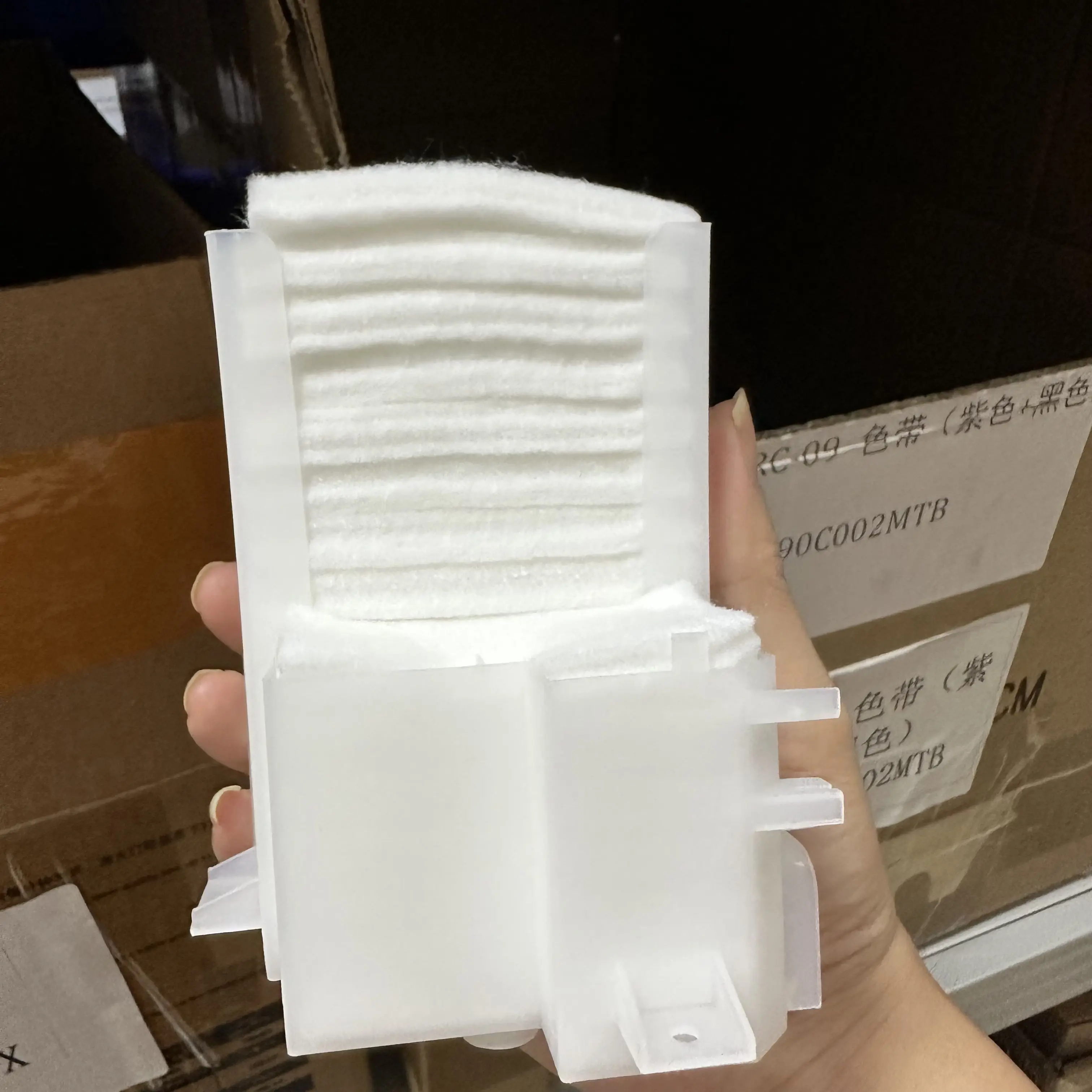 

10X1469197 Резервуар для отработанных чернил TRAY POROUS PAD в сборе для EPSON L800 L805 Stylus Photo R290 R295 P50 T50 T59