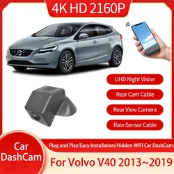 For Volvo V40 2015 2016 2013~2019 Night Vision High-Definition Wide-Angle Front And Rear Camera Driving Recorder NEW Accessories