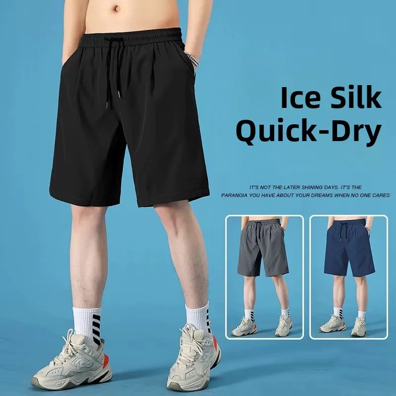 

Мужские баскетбольные орты Ice Silk Spor, легкие летние повседневные брюки с эластичной резинкой на талии, дышащие удобные орты