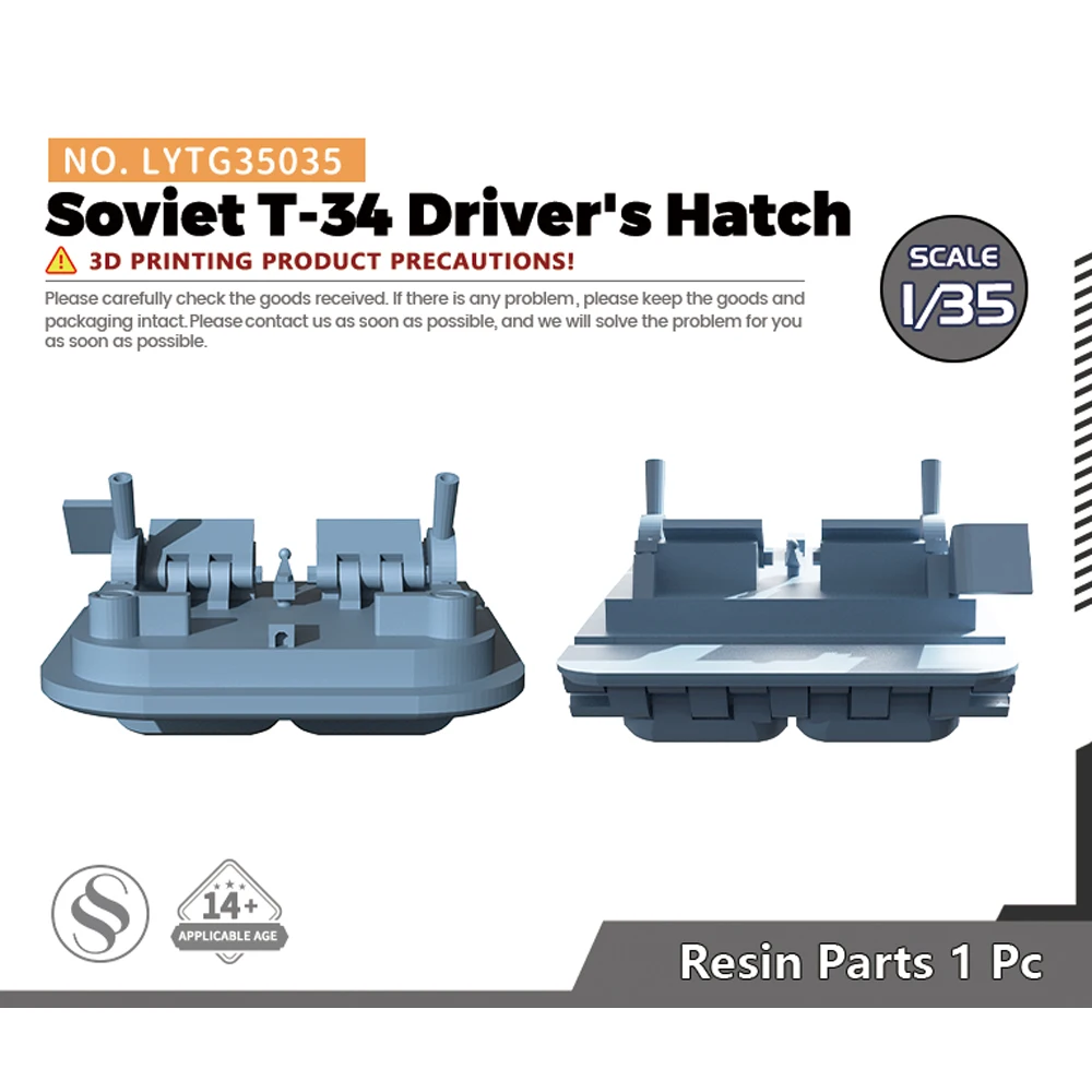 Yao\'s Studio LYTG35035 1/35 1/72 Model Upgrade Parts Soviet T-34 Driver\'s Hatch