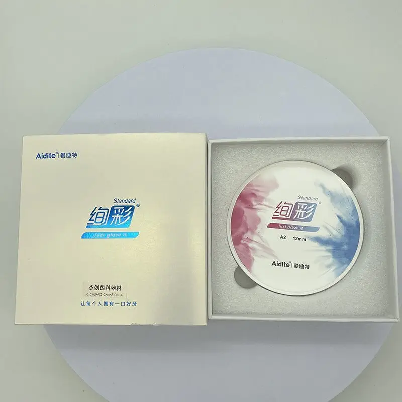 Aidite All Porcelain Denture Zirconia Ceramic Block Aidite Colorful Standard Color Zirconium Only Glazed High Strength