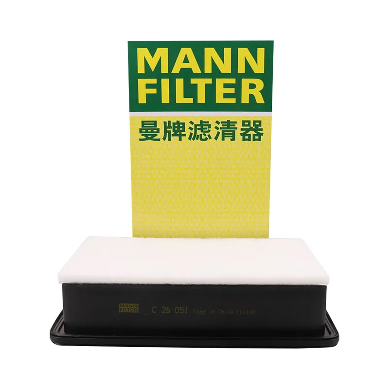 MANN FILTER C26051 Air Filter For HYUNDAI(BEIJING.H) Mistra 1.6T T 06.2016- KIA(DF.KIA) K4 CACHET 1.6T 08.2017- 28113B3210