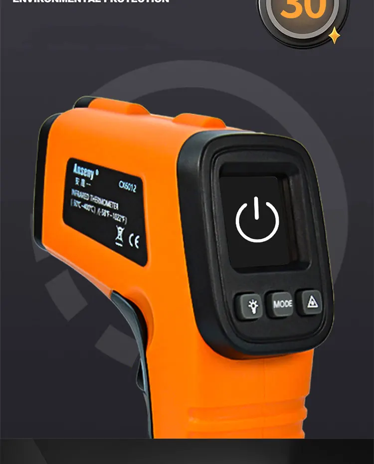 Hochempfindliche digitale Infrarot-Messpistole, Hygrometer, Hintergrundbeleuchtung, Bildschirm, Laserpositionierung, berührungslose Temperatur – Detail 10