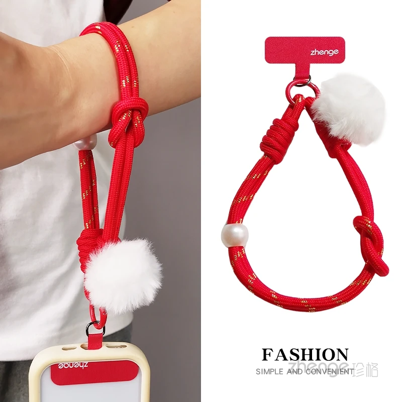 

Ремешок для мобильного телефона, женский брелок-подвеска с помпоном, многофункциональный плетеный шнурок, уличный страховочный ремешок-кольцо для пальца от потери
