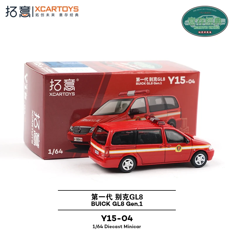 Diecast 1/64 escala Buick GL8 motor de bomberos coche en miniatura de aleación juguete coleccionable regalo adorno de exhibición de recuerdo