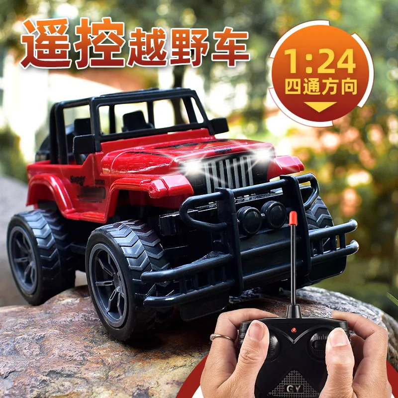 

Remote Control Car,RC Cars Driving Car Toy Birthday Game Gift for Kids Boys Adults Race Car Off-road Vehicle NO with Battery