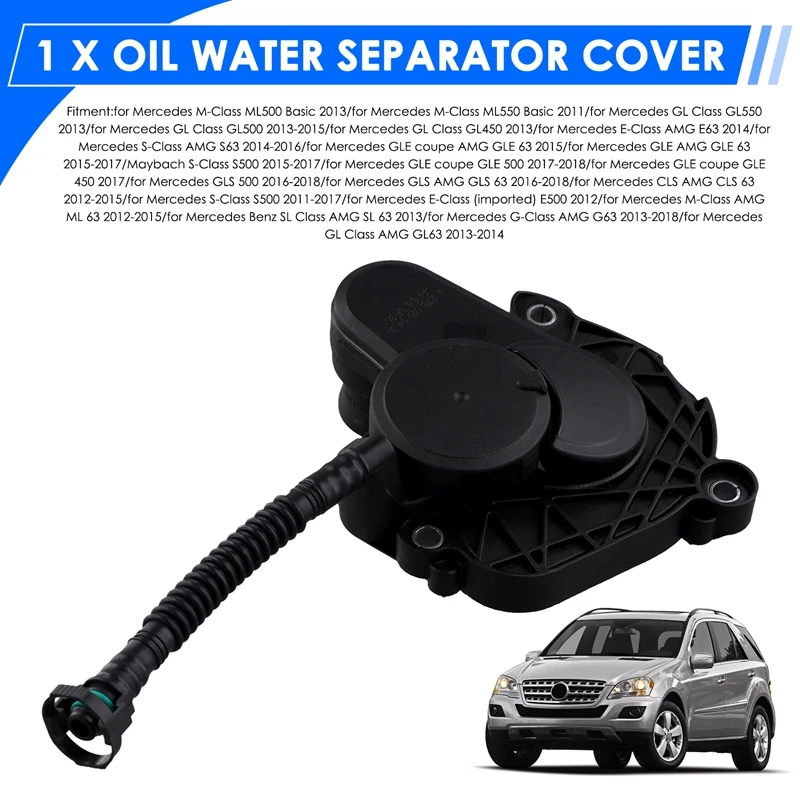 

A2780100431 Engine Cylinder Head Oil Water Separator Cover For Mercedes Benz M278 Engine 2780100431
