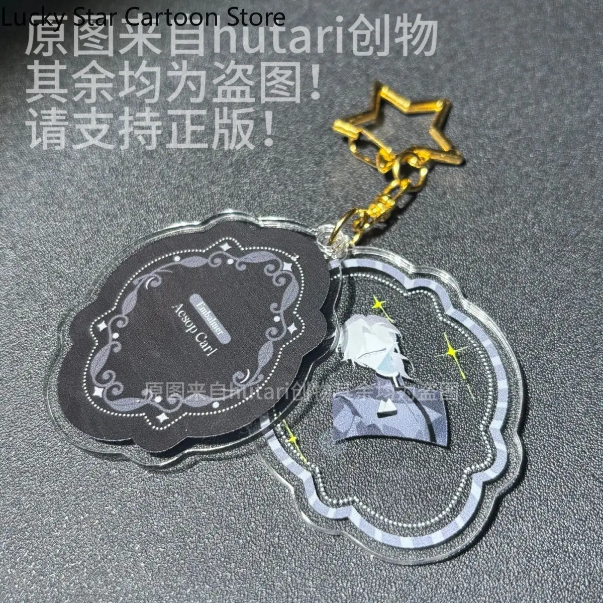 아이덴티티 V 코스프레 만화 프레임 시리즈 아크릴 키 체인 펜던트 코스프레 장식 마스코트 학생 액세서리 팬 선물 할로윈