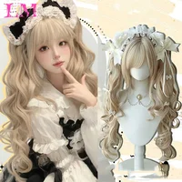 Peluca LM Lolita Kawaii con cola de caballo larga y rizada, peluca Bob corta, peluca sintética para fiesta de Cosplay, peluca rubia Harajuku con flequillo para mujer