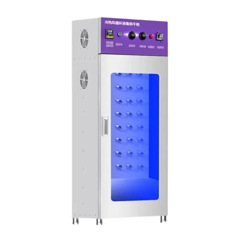 مصنع رائجة البيع آلات تنظيف الأحذية الصناعية آلة تجفيف الأحذية الرياضية غسالة تنظيف الأحذية #1