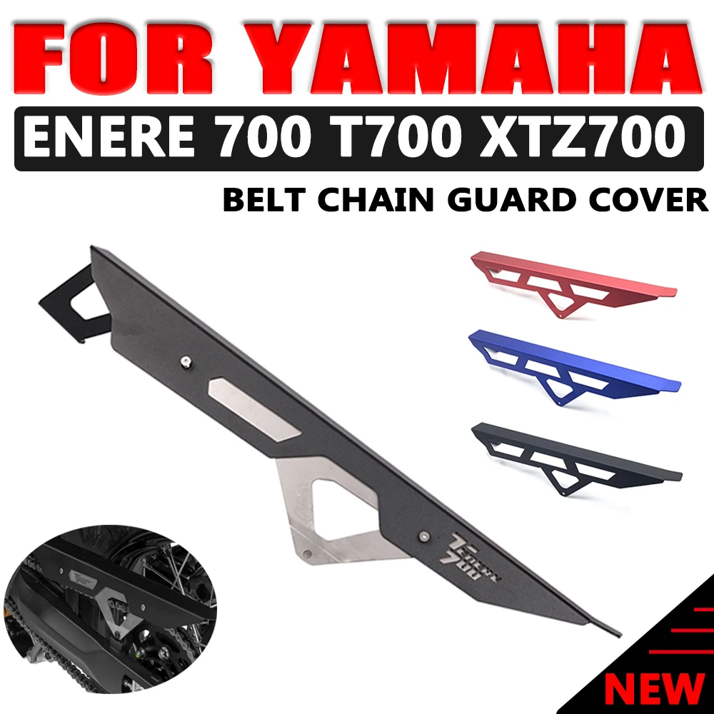 

Для Yamaha Tenere 700 Tenere700 T7 2019 2020 2021 аксессуары для мотоциклов защита ремня цепи защитный чехол Защита от грязи