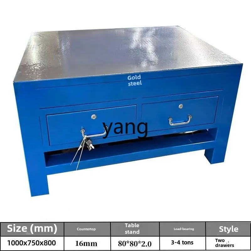 

LTT water mill heavy duty mold workbench fitter cast iron maintenance flying mold pliers