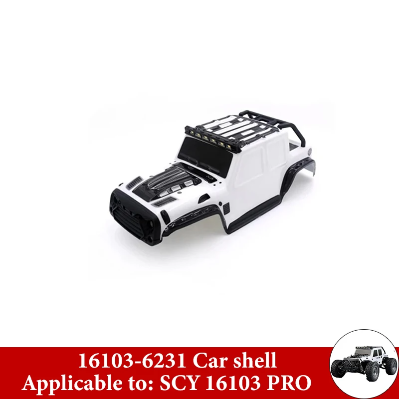 SCY 16103 1/16 RC Car Original Spare Parts Car shell 6235 6236 6230 6231