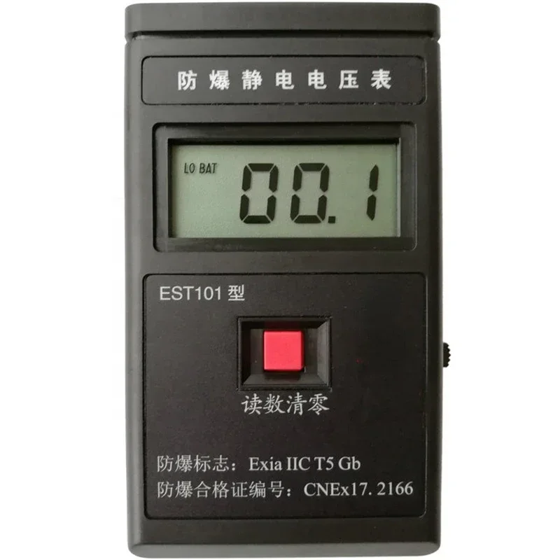 Hot sales Portable Electrostatic Tester EST-101 Electrostatic Potential Meter Explosion-proof Electrostatic Voltmeter