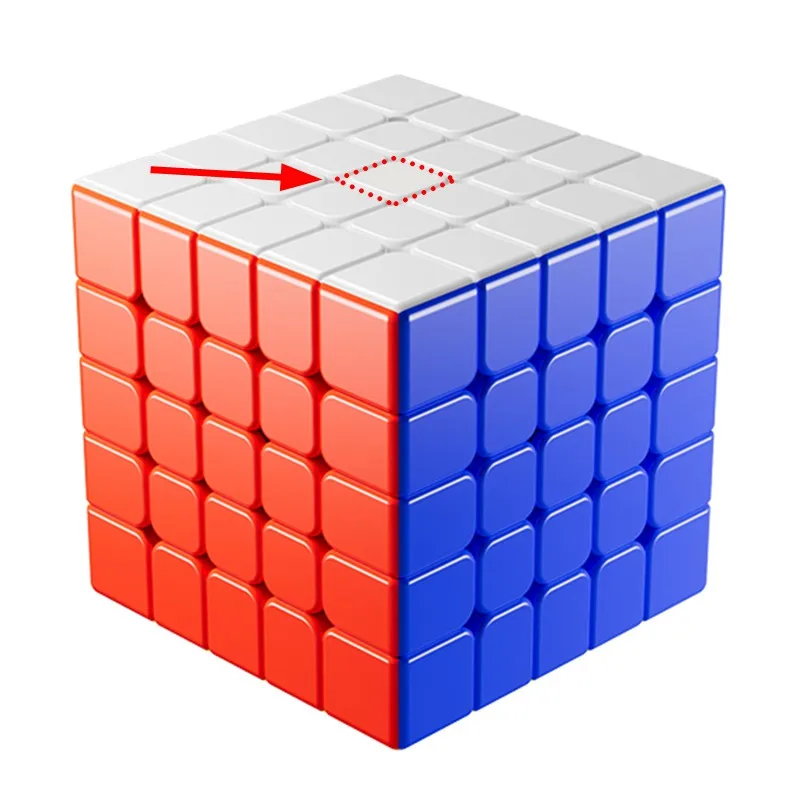 Moyu Blank Cap Of AoChuang V6 V7  Magic Cube GAN 12 UV GAN Megaminx V2   Cube QIYI Tornado WRM V10  RS3M V5 Cube Accessories