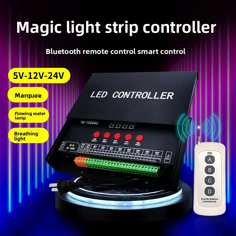 T8-1000AC Eight channel Colorful Controller LED Colorful Light Strip Controller Intelligent Programmable RGB