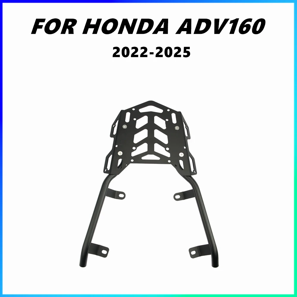 

Модифицированные аксессуары для задней бабки мотоцикла для Honda ADV160 2022-2025, задняя полка из алюминиевого сплава