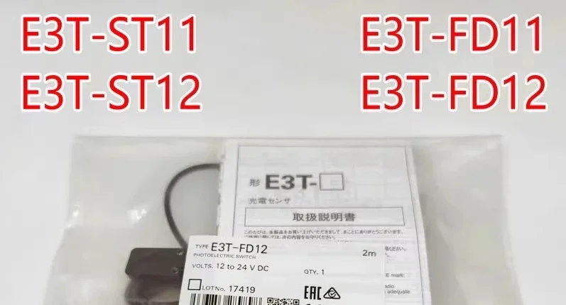 

Фотоэлектрические датчики серии E3T: E3T-ST11, ST12, FD11, FD12