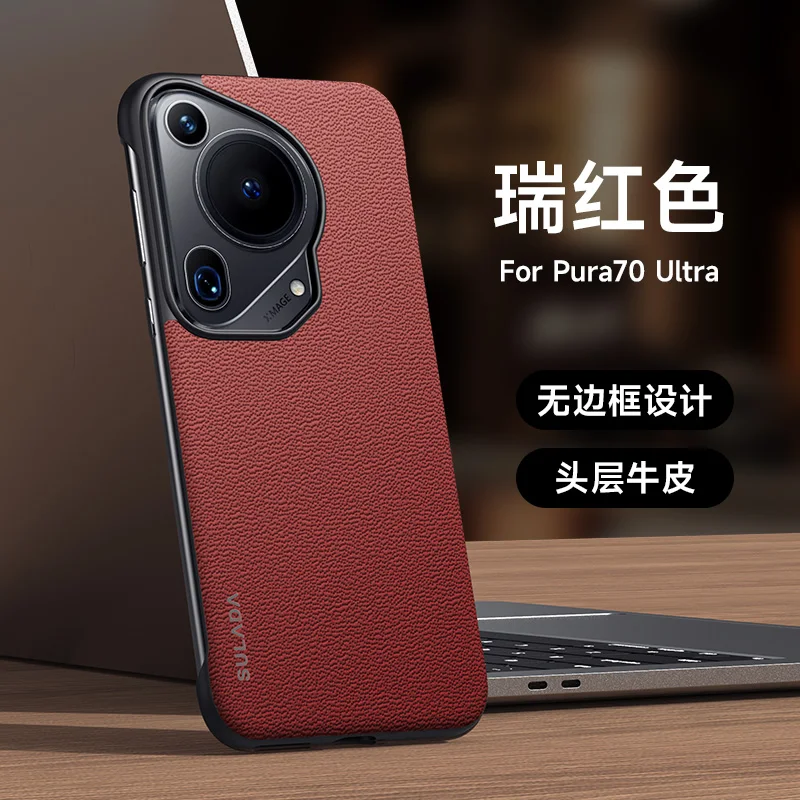 

Luxury Carbon Fiber Pattern Leather Magsafe Case For pura 70 pura 70 pro plus pura 70 ultra Magnetic Wireless Hinge Armor Cover