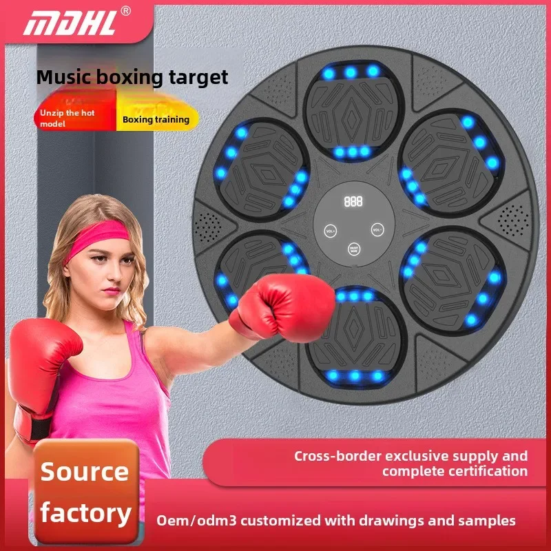 

New boxing target music boxing wall target home smart sports training music boxing machine manufacturer wholesale