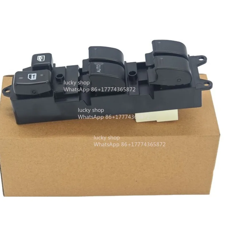 8482032150 Lift Switch Assembly Left Rudder