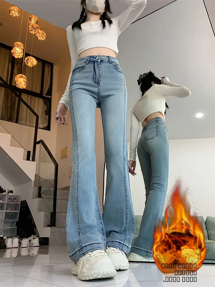 

Ретро-джинсы в американском стиле для женщин, с высокой талией, на подкладке, утягивающие, расклешенные, повседневные, из смесового хлопка и полиэстера