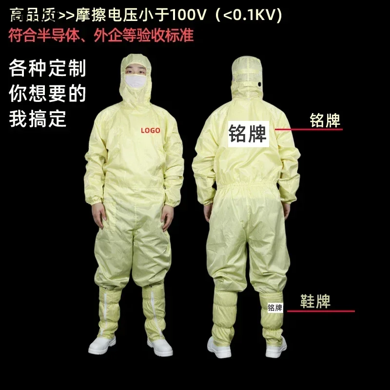 Class 100 Cleanroom Coverall with Diagonal Zipper, Mesh Pockets, Attached Shoes, Anti-Static