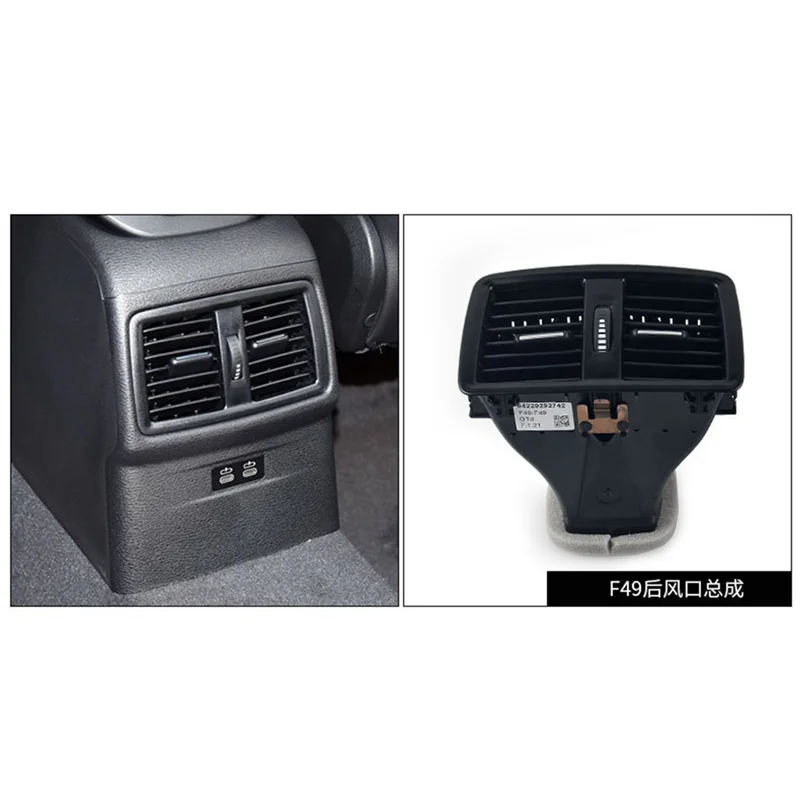 

Вентиляционная решетка кондиционера заднего консоли в сборе для BMW X1 X2 F52 F48 F49 F39 2016-2021 64229292742