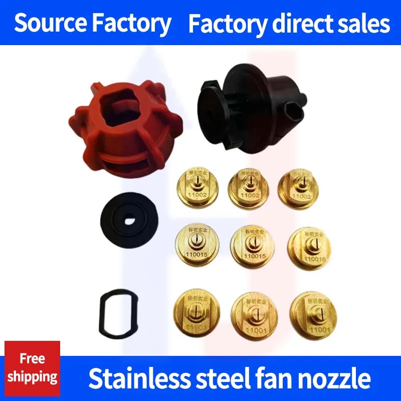 

T10, T16, T20, T30 Plant Agriculture Drone 110° Sector Stainless Steel Sprinkler Pesticide Sprayer Sprinkler Kit