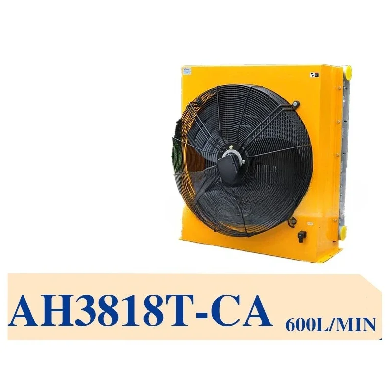

AH3818T-CA Hydraulic Radiator/fin Air Cooler Cooler Air-cooled Hydraulic System 380V