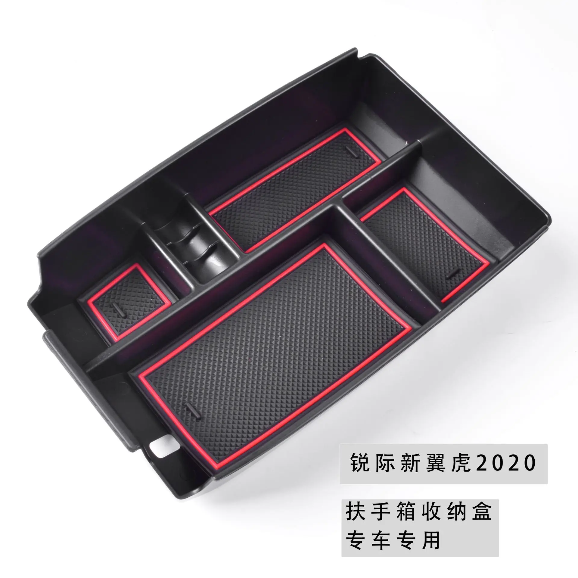 

Car armrest box storage box FOR Ford Escape Kuga 2020 Automotive spare parts Automotive interior modification