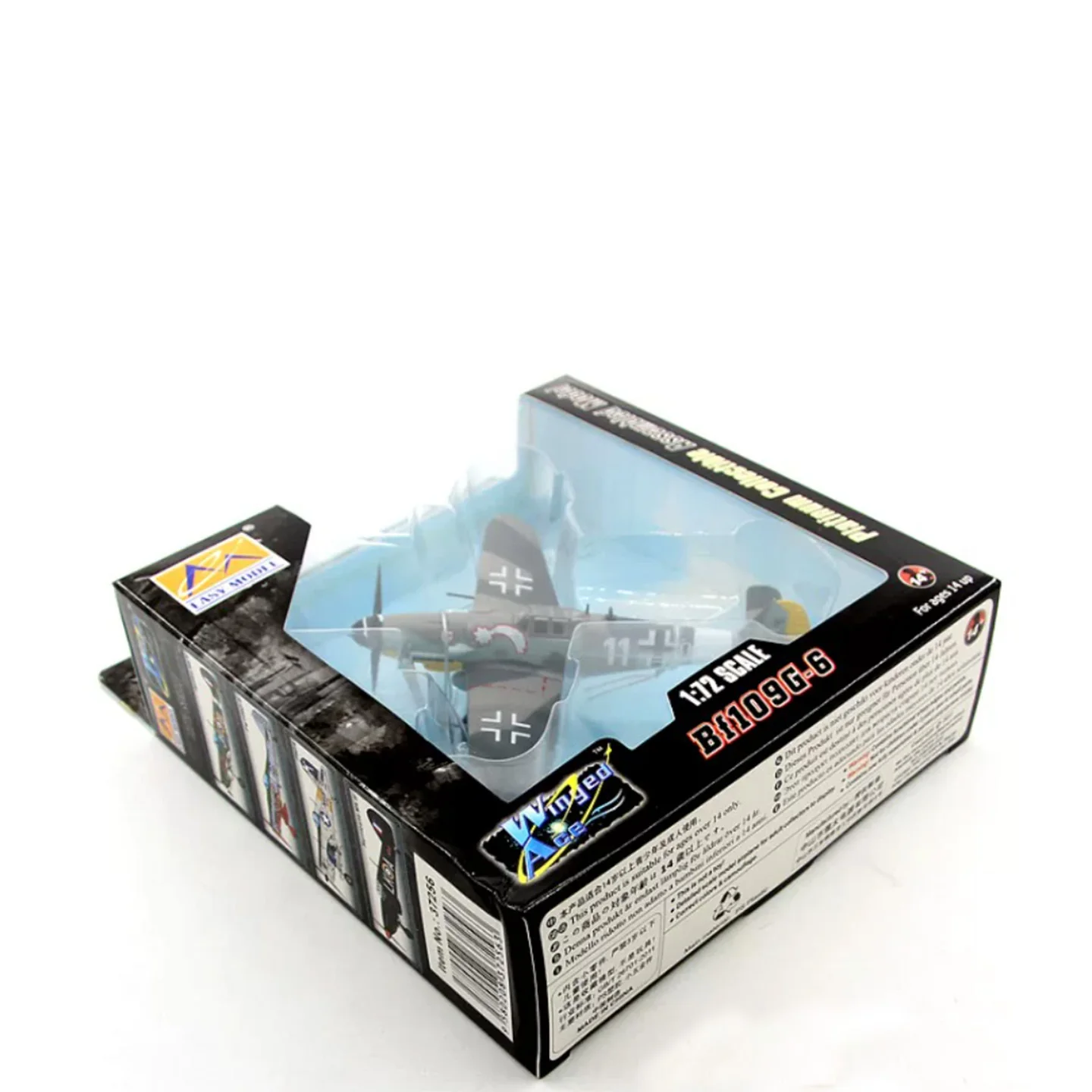 

Spot 37256 1:72 WW2 German BF109G-6 fighter JG3 static finished model (out of print)