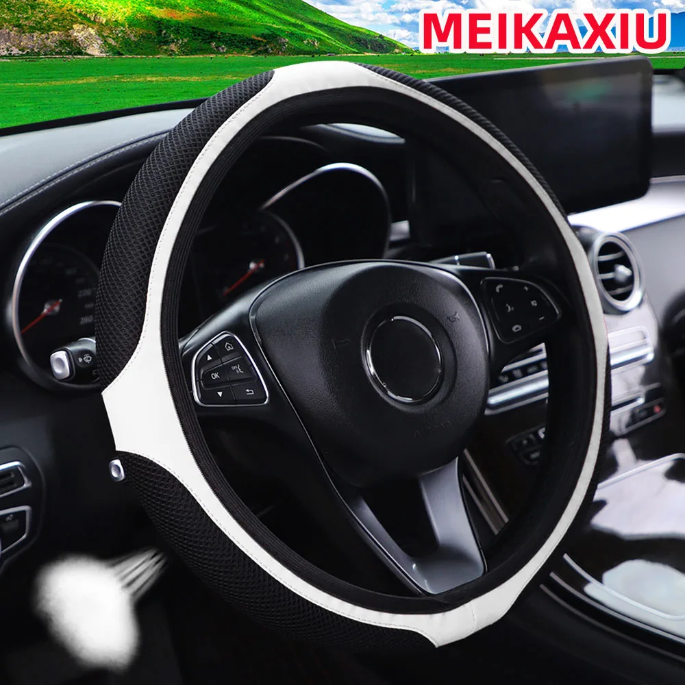 طبقة مزدوجة سميكة النسيج الجلود غطاء عجلة القيادة 14.5-15 بوصة بدون شفة سيارة الديكور الأساسية