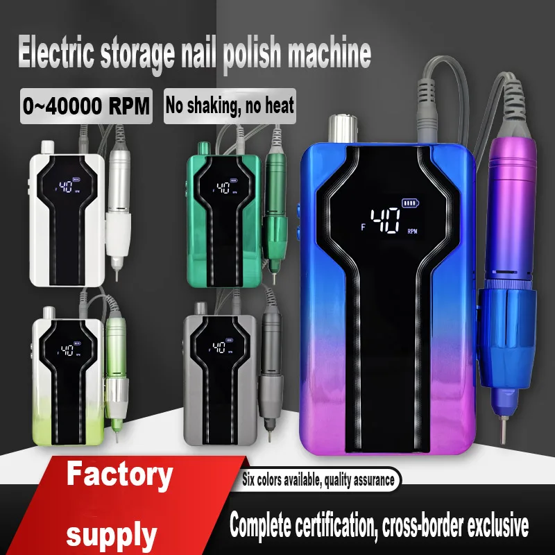 Rechargeable Portable E-file Low Vibration Nail Polisher Acrylic Machine  40000RPM Electric Cordless Nail Drill Nail Polisher