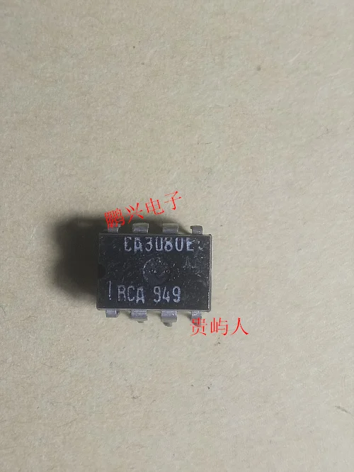 

Free shipping CA3080E IC DIP-8 10PCS