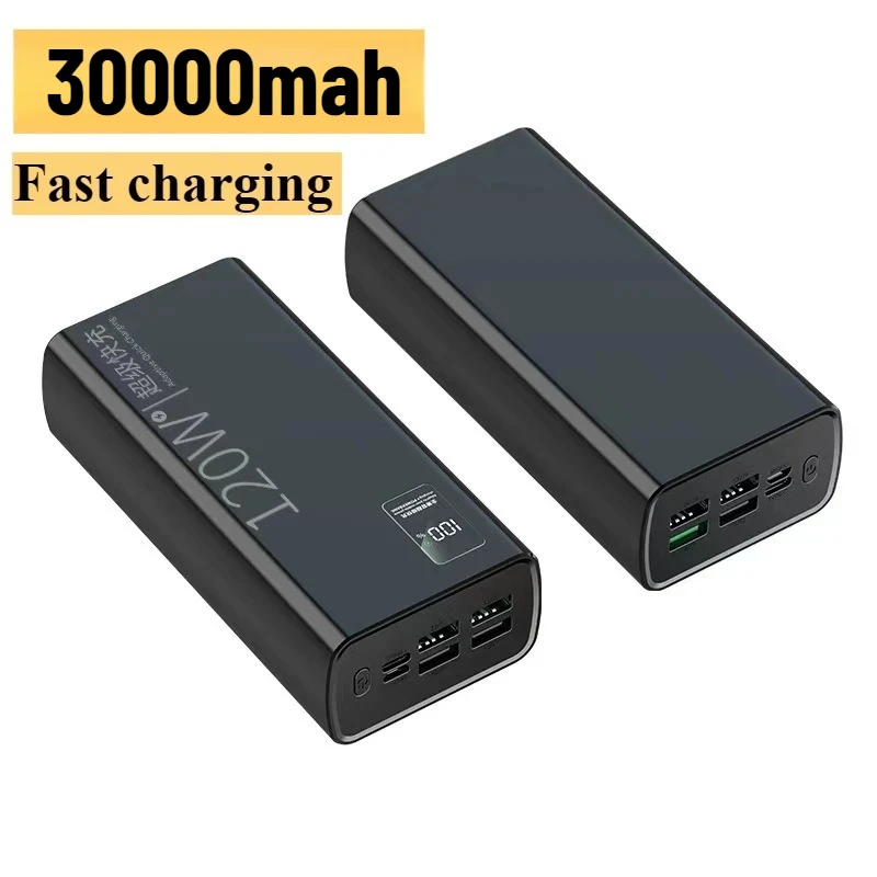 

Портативный аккумулятор с быстрой зарядкой сверхбольшой емкости 30000 мАч, поддерживающий быструю зарядку 120 Вт, подходит для IPhone Huawei