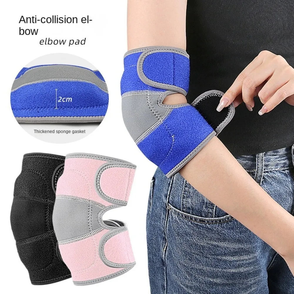 

Non-slip Elbow Band Breathable Arm Protection Elbow Compression Support Adjustable Anti-collision Elbow Brace