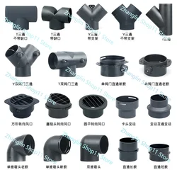 42/50/60/75/76/90mm Air Vent Ducting T/Y/L Type Elbow Pipe Outlet Exhaust Connector Joiner Diesel Parking Heater Part 1pc