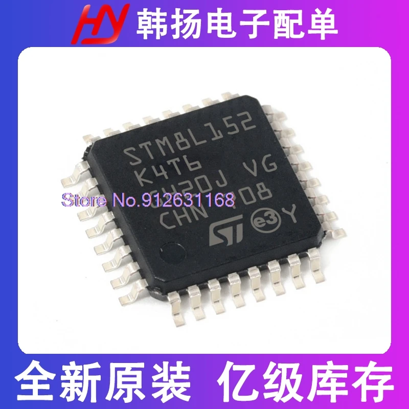 

STM8L152K4T6 STM8L152 LQFP32