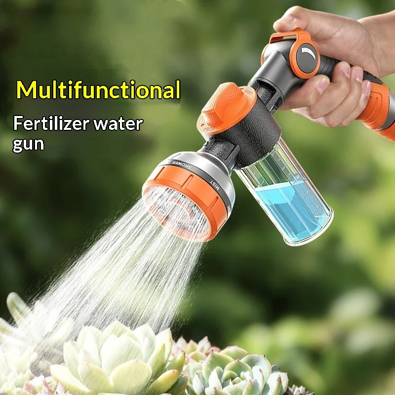 

Gardening Supplies, Irrigation Supplies, Garden Water Gun, Flower Automatic Fertilization Sprinkler, Vegetable Seedling Nozzle