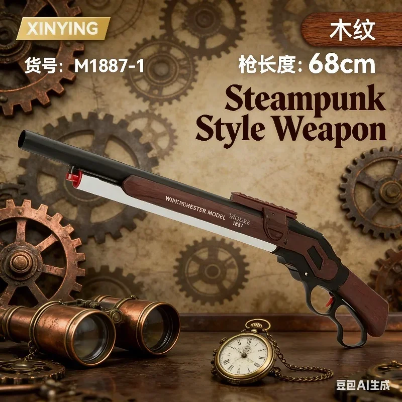 

Новый игрушечный пистолет M1887 Winchester 2026 года, метатель мягких пуль, страйкбольный бластер, оружие для активного отдыха, подарок для мальчиков