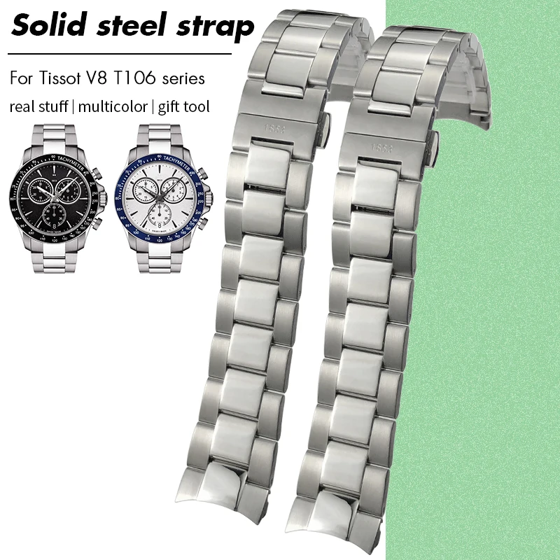 

для Tissot V8 T106 1853 T106.417 T 106417 Ремешок для часов из твердого серебра с изогнутым концом 22 мм, высококачественный ремешок для часов из нержавеющей стали