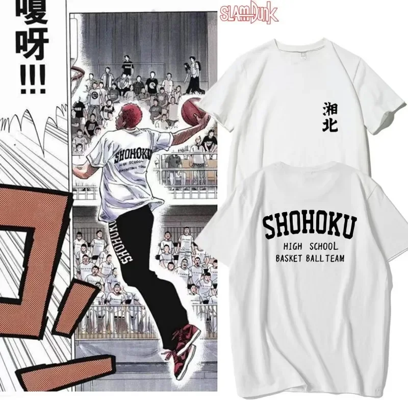 Anime Slam Dunk Shohoku Akagi kogurseasonings Sakura AGI Rukawa Nishii basketball training T shirt mens tops Cotton