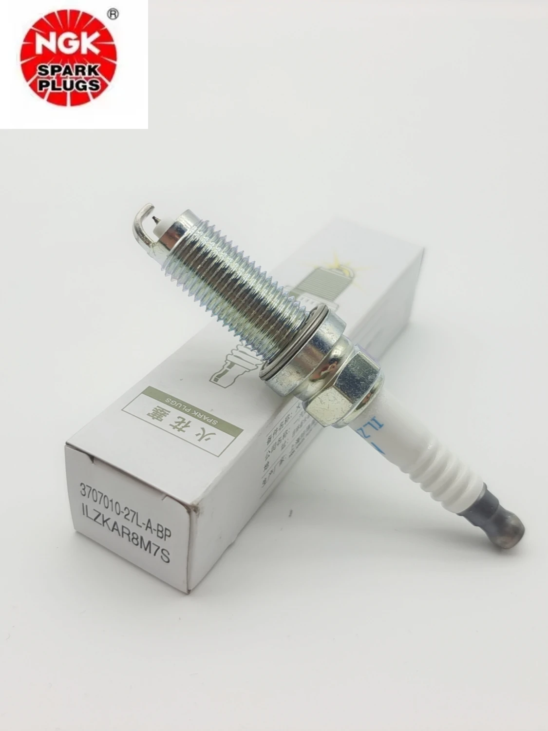 S8349cceede9746959fcb68fe877ef