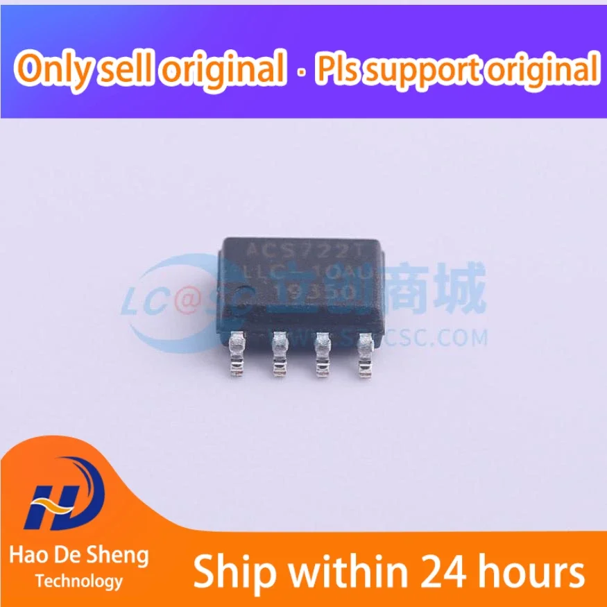 

10PCS/LOT ACS722LLCTR-10AU-T SOP8 New Original In Stock